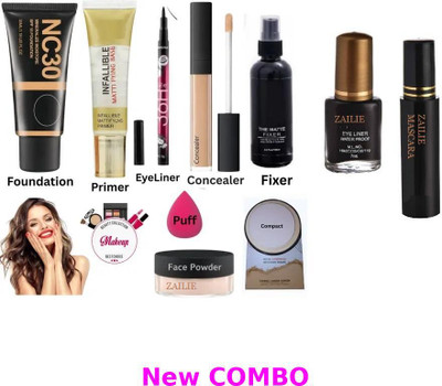 Zailie All-in-One Beauty Combo for Effortless Style(10 Items in the set)