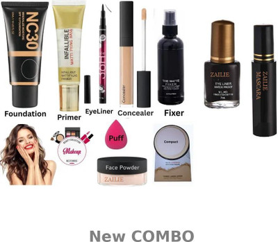 Zailie Long Stay Combo with Face and Eye Kit(10 Items in the set)