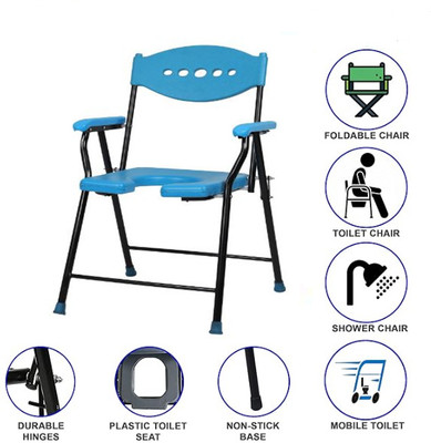 cutfine 3 in 1 Potty chair Folding Commode Chair Indian Toilet Seat For Elderly Disabled Commode Chair(Blue)