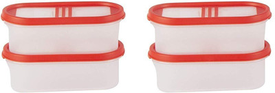 Cutting EDGE Plastic Utility Container  - 525 ml(Pack of 4, Red)