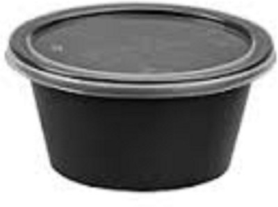 Raga Plus Plastic Utility Container  - 500 ml(Pack of 50, Black)