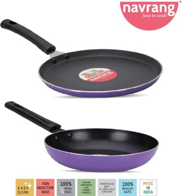 NAVRANG Non-Stick Coated Cookware Set(Aluminium, PTFE (Non-stick), 2 - Piece)