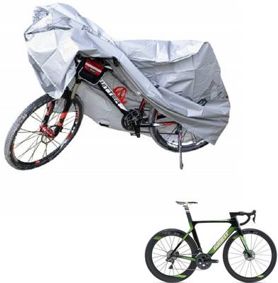 Cycle cover hot sale for rain