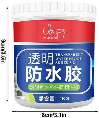 gatisathamaimpex ADHESIVE GLUEGALU 1 BBO H185 Adhesive(300 g)