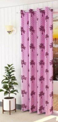 GCPL 213 cm (7 ft) Polyester Room Darkening Door Curtain Single Curtain(Printed, Cur-marvel-s1-7ft-stree-purple)