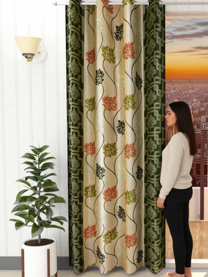 smf 212 cm (7ft) Door Curtain(GREEN)