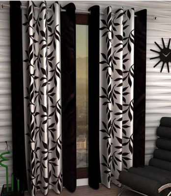 213 cm (7ft) Door Curtain(BROWN)