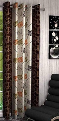 213 cm (7ft) Door Curtain(Brown)