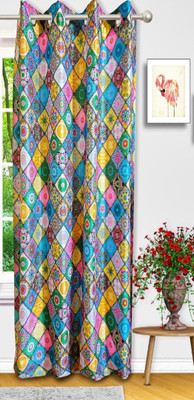213 cm (7ft) Door Curtain(BURFI (GREEN))