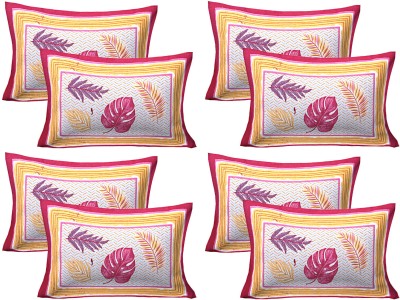 AJ Home Cotton Pillows Cover(Pack of 8, 43 cm*69 cm, Pink)