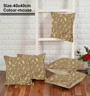 GulatiPrints Polyester Cushions & Pillows Cover(Pack of 5, 40 cm*40 cm, Brown)
