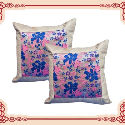 BMAP Brocade, Jacquard Cushions Cover(Pack of 2, 40 cm*40 cm, Peach, Blue)