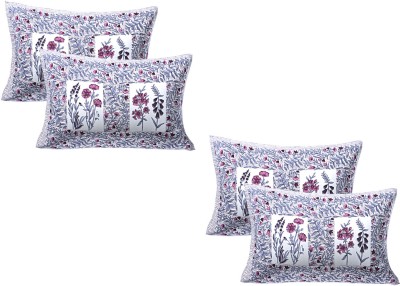 AJ Home Printed Pillows Cover(Pack of 4, 43 cm*69 cm, Pink)