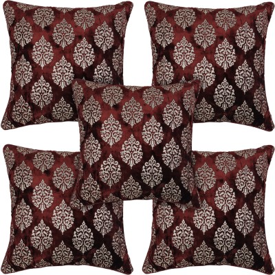 TANLOOMS Velvet Cushions Cover(Pack of 5, 60 cm*60 cm, Brown)