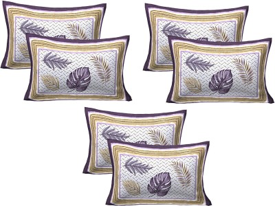 AJ Home Cotton Pillows Cover(Pack of 6, 43 cm*69 cm, Purple)