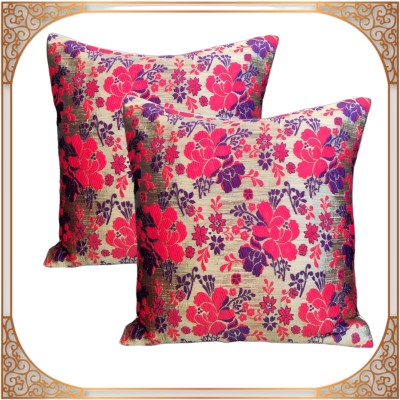 BMAP Brocade, Jacquard Cushions Cover(Pack of 2, 40 cm*40 cm, Multicolor)