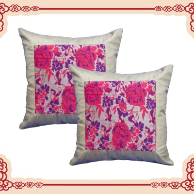 BMAP Brocade, Jacquard Cushions Cover(Pack of 2, 40 cm*40 cm, Pink, Purple)