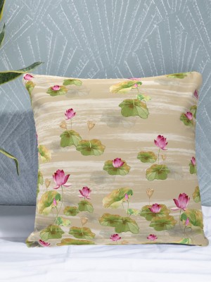 PETAL HOME Cotton Cushions Cover(40 cm*40 cm, Beige)