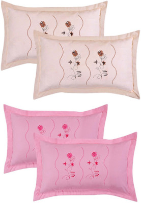 TURIYA Cotton Pillows Cover(40 cm*40 cm, Pack of 4, Cream, Pink)
