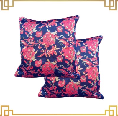 BMAP Brocade Cushions Cover(Pack of 2, 40 cm*40 cm, Multicolor)