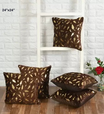 ZUCLLIN Velvet Cushions Cover(60 cm*60 cm, Pack of 5, Brown)