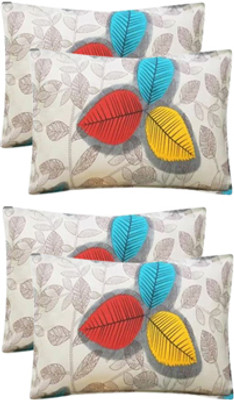 KITTUZ KRAFT Microfiber Pillows Cover(42 cm*68 cm, Pack of 4, Beige)