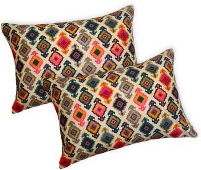 DECOLOGY Printed Cushions Cover(Pack of 2, 30 cm*45 cm, Multicolor, Beige)