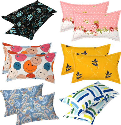 AKKIRT Cotton Pillows Cover(43 cm*69 cm, Pack of 12, Multicolor)