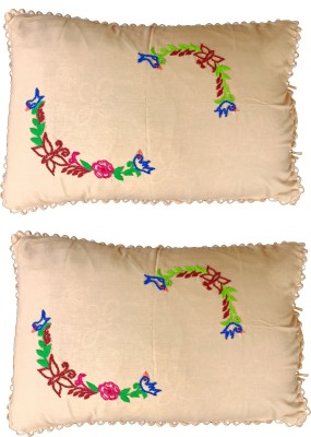 Mayabi Embroidered Pillows Cover(Pack of 2, 43.18 cm*63.5 cm, Beige)