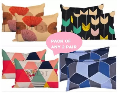 3D Printed Pillows Cover(Pack of 2, 45 cm*75 cm, Multicolor)