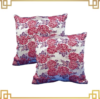 BMAP Brocade, Jacquard Cushions Cover(Pack of 2, 40 cm*40 cm, Maroon, Gold)