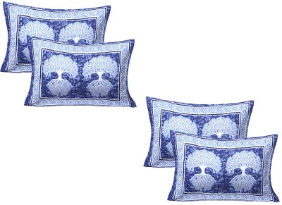 AJ Home Cotton Pillows Cover(Pack of 4, 43 cm*69 cm, Blue)