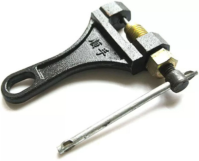 KIESH CB039 Chain Breaker Link Removal Splitter Cutter Tool 420-530 for Cycle Bike Chain Breaker