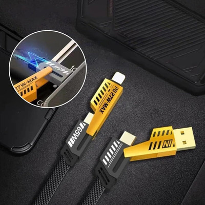 5SUPREME 4-in-1 Cable 1.2 m DC13(Compatible with Multi, Black, One Cable)