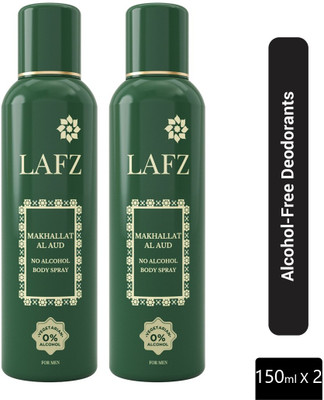LAFZ Makhallat Al Aud | No Alcohol Deodorant | Long Lasting Body Spray Body Spray  -  For Men(300 ml, Pack of 2)