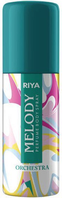 Riya Melody Green Perfume Body Spray Deodorant Spray - For Women(40 ml)