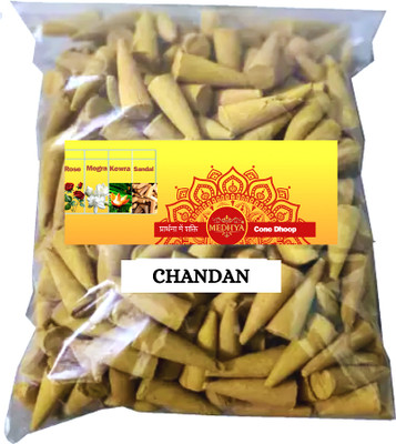 Medhya Chandan Incense Dhoop Cones For pooja 300gm Pack Sandal Dhoop