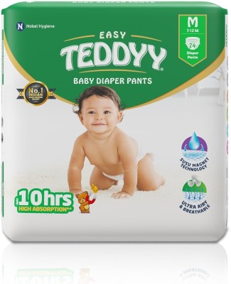 Teddy diaper pants - Medium (74 pieces) - M(74 Pieces)