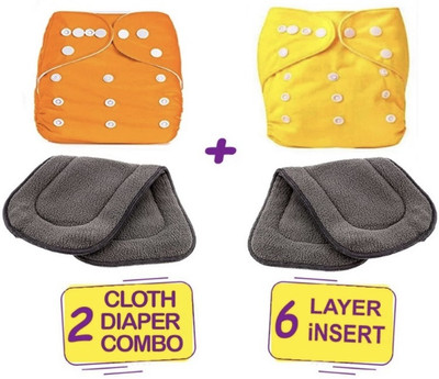 kogar All New Solid Multicolour Reusable Washable Daily Use Cloth Button Diaper Nappy With Black Insert For Infants Baby New Born To 2 Year (2 Diaper +2 Insert)