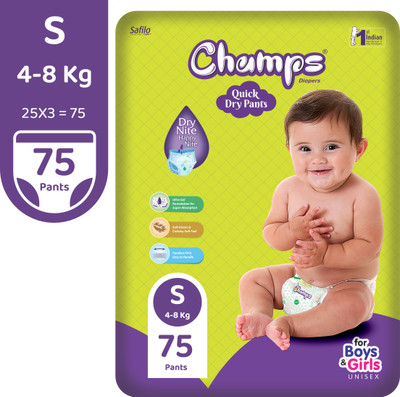 CHAMPS Baby Diaper Pants - Pull Ups Pants - S(25 Pieces)