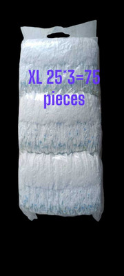 Famania baby diaper Pants Double Layer Leakage Protection High Absorb Technology - XL(25 Pieces)