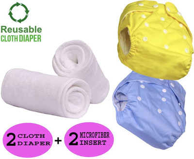 kogar Daily Use Trendy Look Reusable Adjustable Washable Multicolour Diaper Nappy For Baby New Born To 2 Year (2 Diaper +2 Insert)
