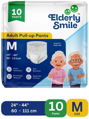 Elderly Smile Super Absorbent Premium Pull Up Pants | Waist Size (24'-44') | Adult Diapers - M(10 Pieces)
