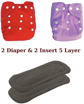 Jaydison Reusable Solid Cloth Button Diaper Reuse Nappy & Insert 0-24m RPuDBVB22