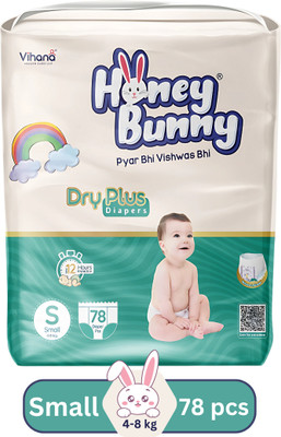 HONEY BUNNY Baby Diaper Pants Super Soft Dry Plus 12 Hour protection - S - S(78 Pieces)