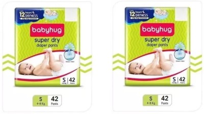 babyhug Super dry diaper pants - S42 - ( Pack of 2 ) - S(84 Pieces)
