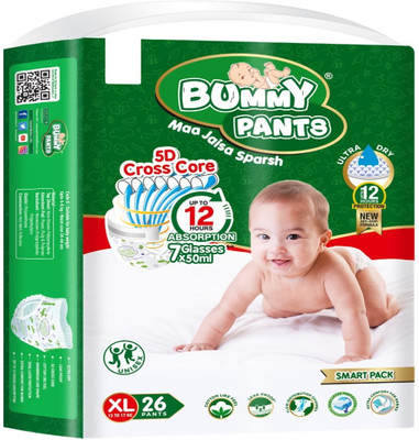 BUMMY PANTS Anti Rash Diaper With Super 5D Cross Core Absorbent - EXTRA LARGE (26 Pieces) - XL(26 Pieces)