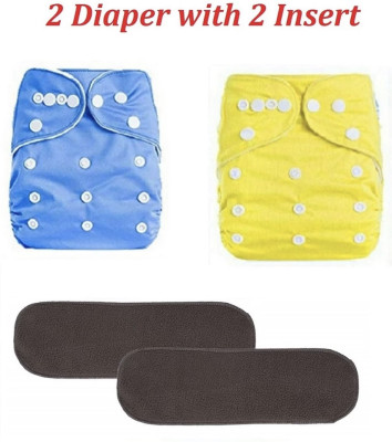 kogar All New Solid Reusable Yellow,Blue Cloth Diaper With Black Insert For baby New Born to 2 Year (2 Diaper +2 Insert) - M - L(4 Pieces)