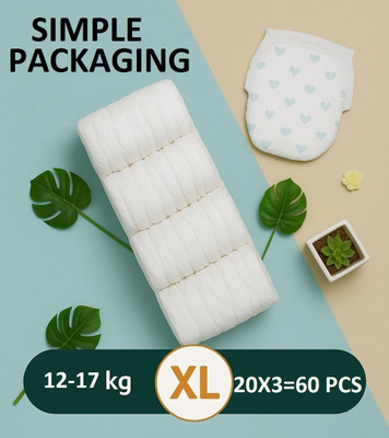 LEAF CARE Baby Diaper Pants Double Layer Leakage Protection High Absorb Technology - XL(20 Pieces)