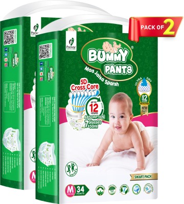bummy pants Premium Cotton Fresh Baby Diaper Pants for Baby upto 7to12 kgs-M(68 Pieces) - M(68 Pieces)